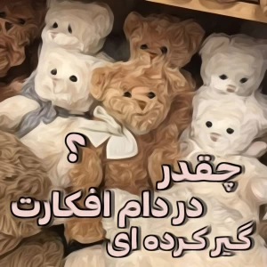 کاور