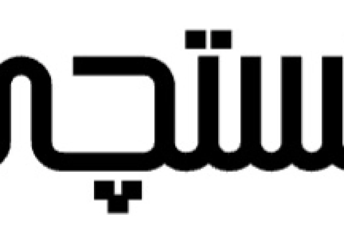 عکس Core :تستچی