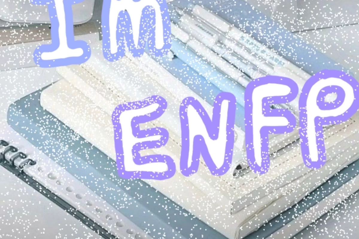 عکس من یه enfp هستم افکورس که....