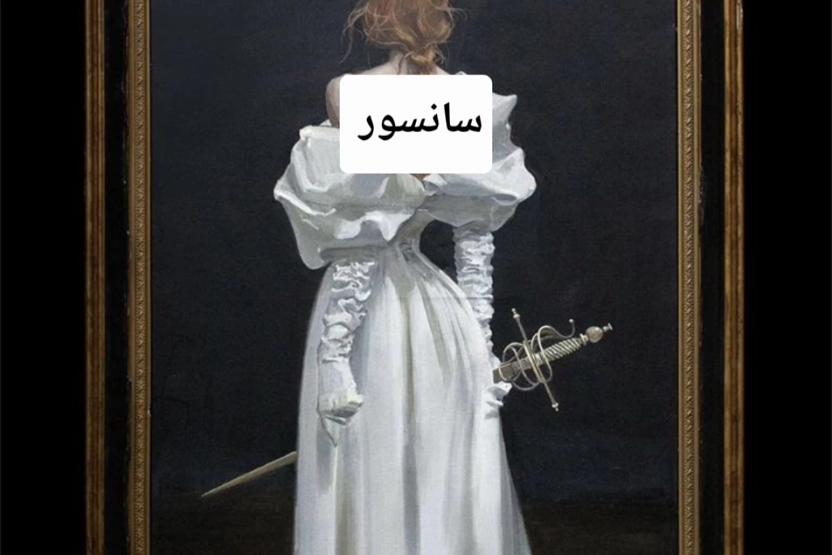 عکس اگه پرنسس بودی چه نوع پرنسسی میشدی؟