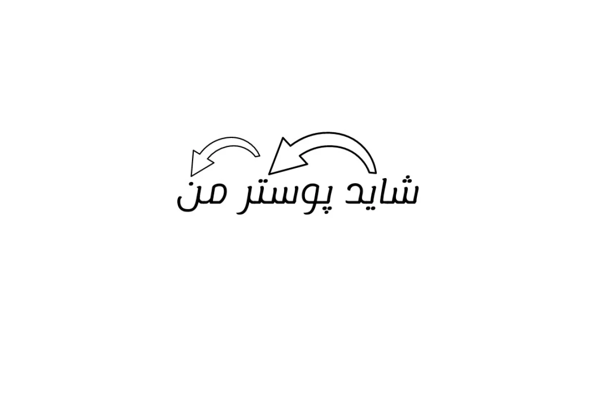 عکس تایپ ابر قهرمان ها