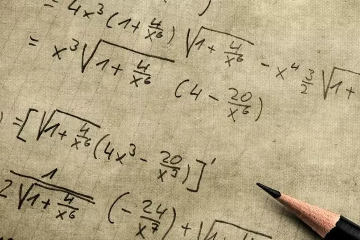 عکس جبر؛ریسمان یکپارچگی رياضيات