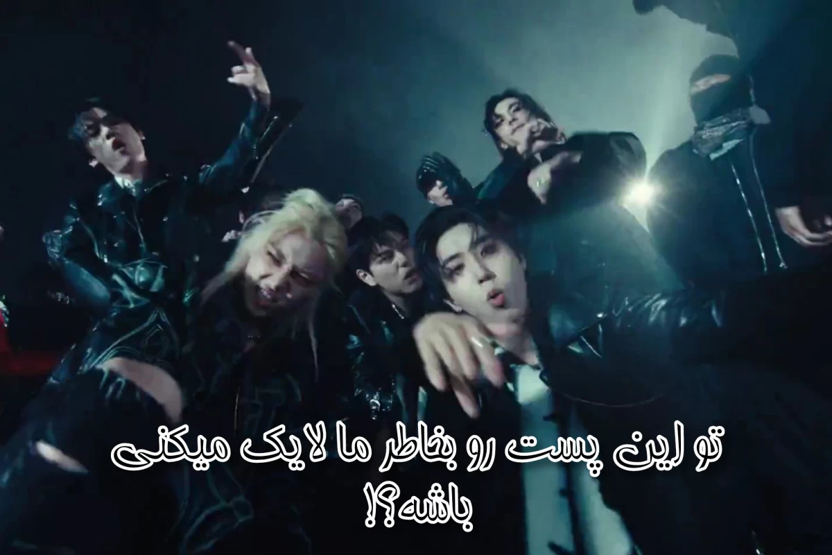 عکس ناظر ها بیدارید؟