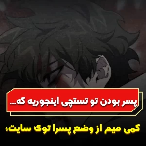 عکس}