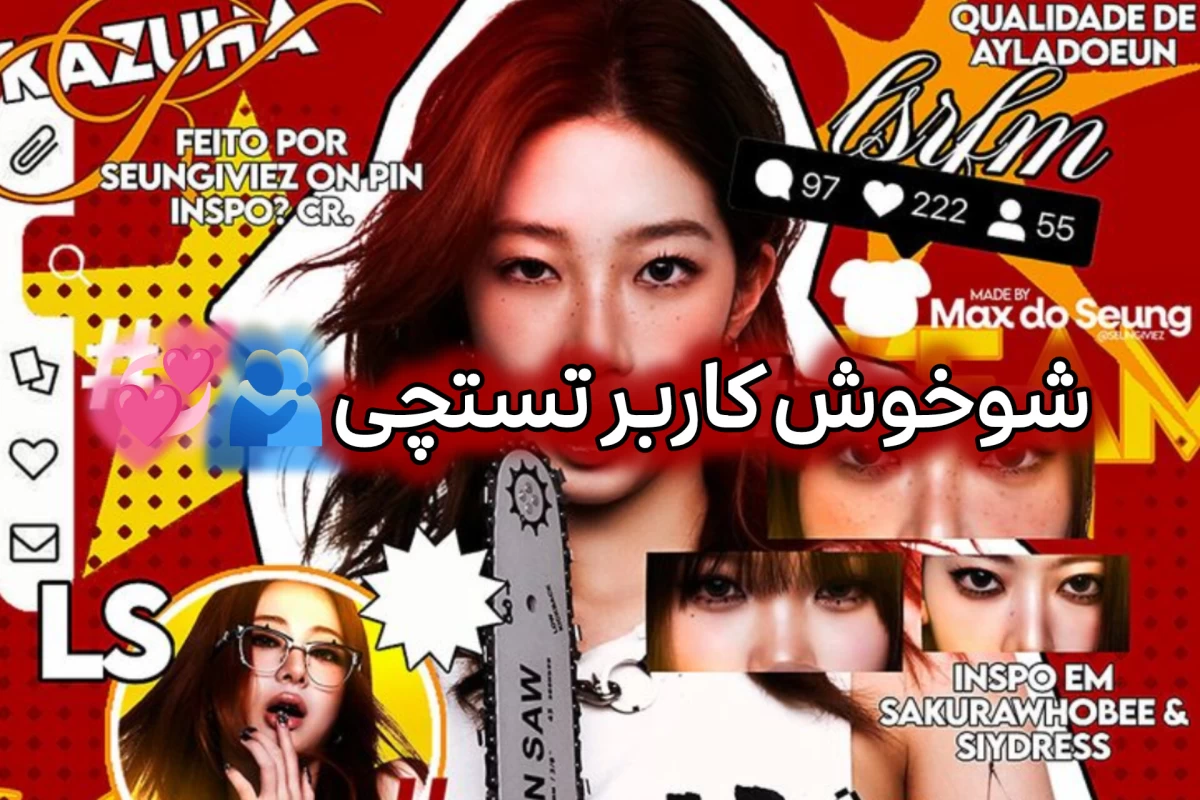 عکس 🗞: نقاشی های من>P1
