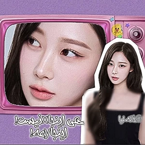 عکس 💭:اینجاxنیست!اینجاyعه