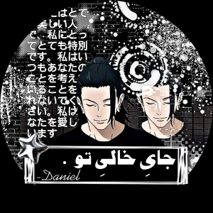 عکس جای خالی تو.