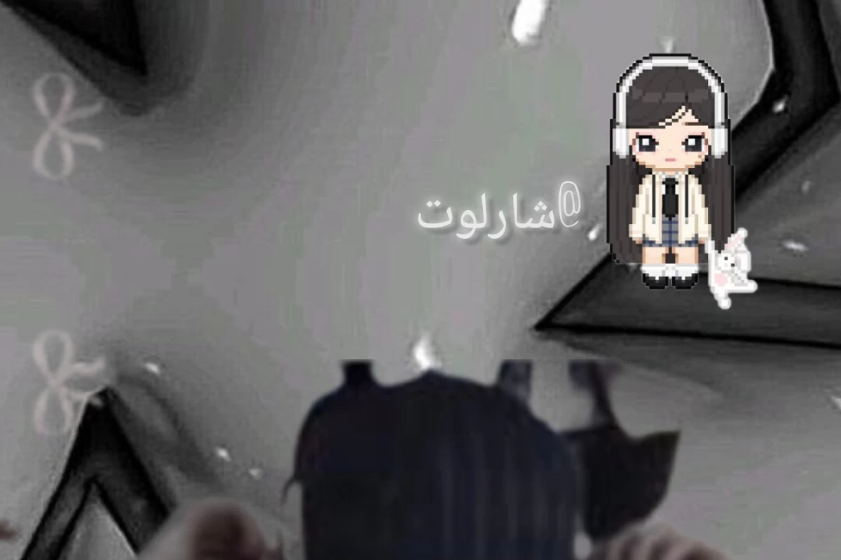 عکس تو این روزا باید چیکار کنیم