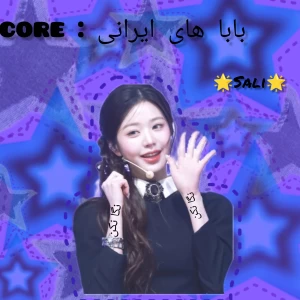 عکس بابا های ایرانی core :