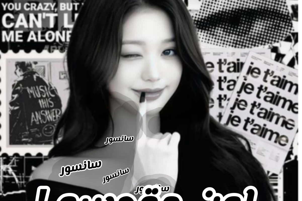 عکس اون مقدسه !