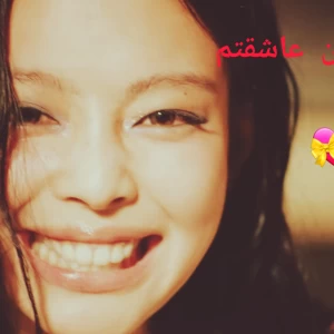 ولی من عاشقتم