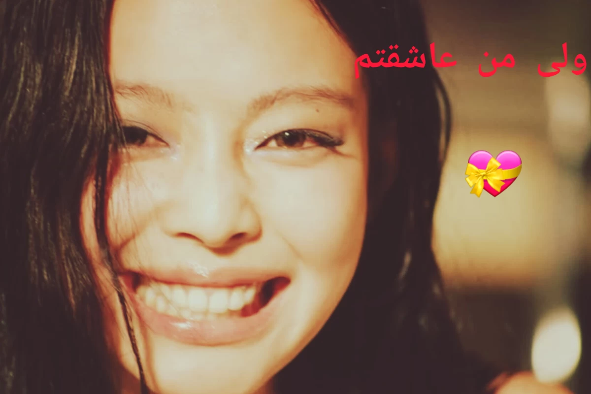 عکس ولی من عاشقتم