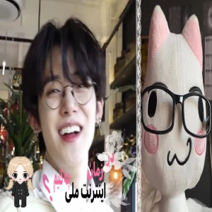 عکس 💁🏻‍♀: در زمان اینترنت ملی چه کنیم؟