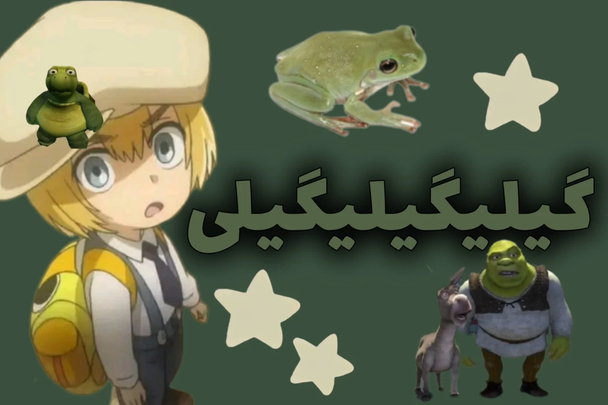 عکس برادر دوقلوcore: