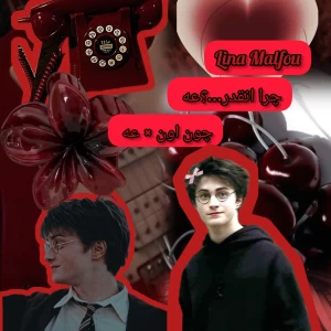 عکس چرا انقدر ...چون اون × عه