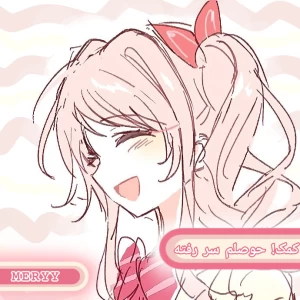 عکس کمک! حوصلم سر رفته چیکار کنم؟