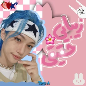 عکس زیبایی حقیقی.