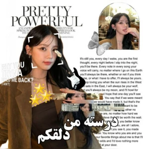 عکس -درسته من دلقکم!