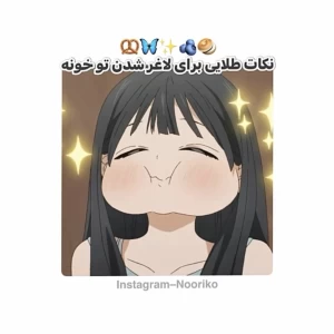 عکس نکات طلایی لاغر شدن در خانه