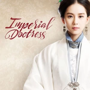 عکس یون شی‌آن و ژو کی‌یو