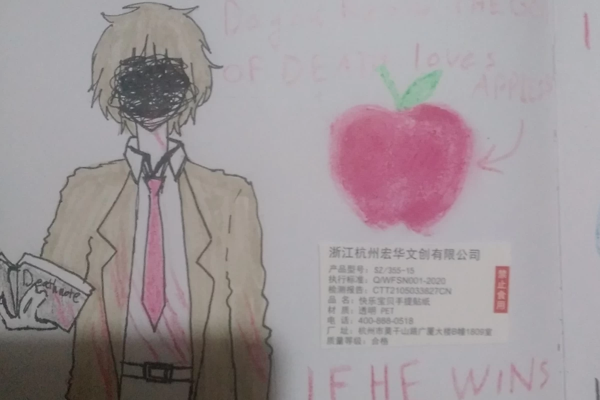 عکس بعضی از نقاشیام p²