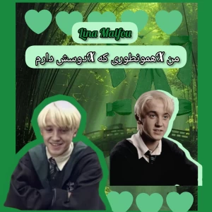 عکس ولی من xهمونطوری که xعه دوسش دارم