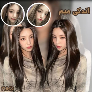 عکس اندکی میم با روکا