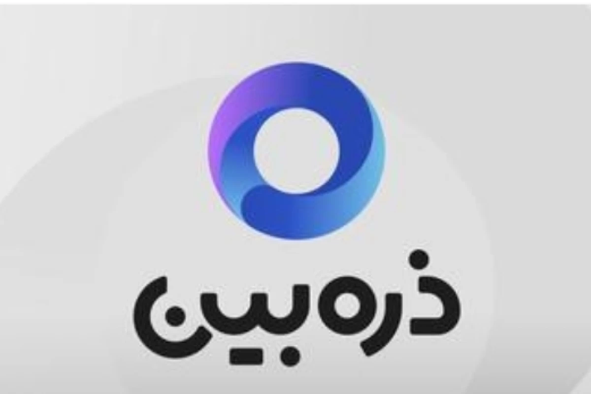 عکس چطوری خدمون رو سرگرم کنیم؟