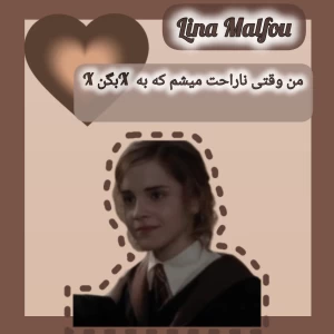 من وقتی ناراحت میشم که به XبگنX