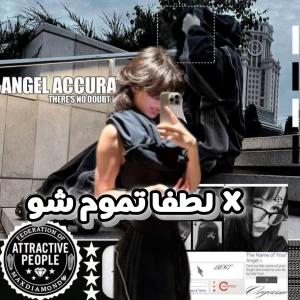 عکس X لطفا تموم شو!