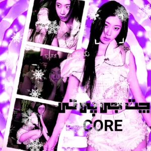 عکس چت جی پی تی CORE