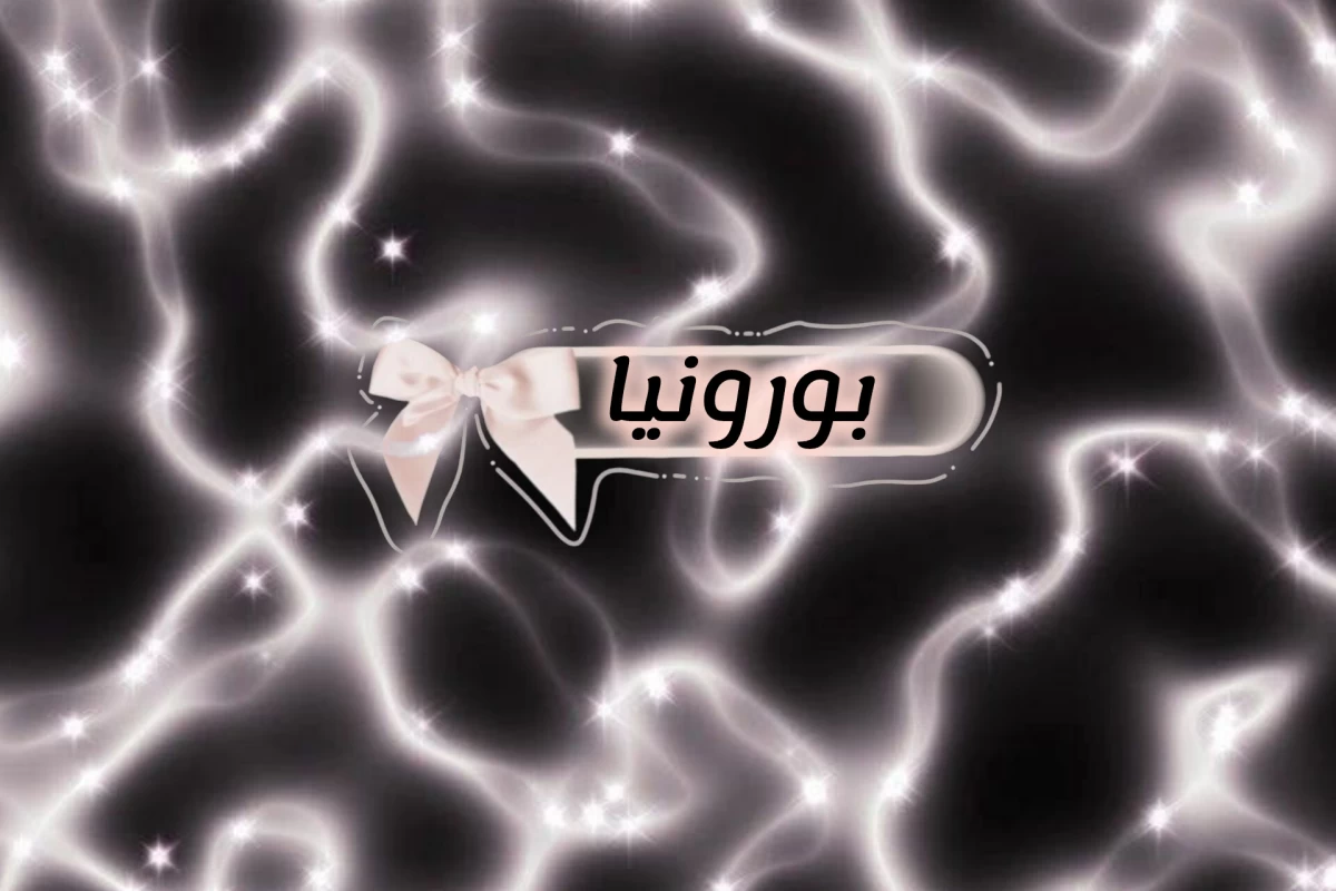 عکس تفاوت راک و متال