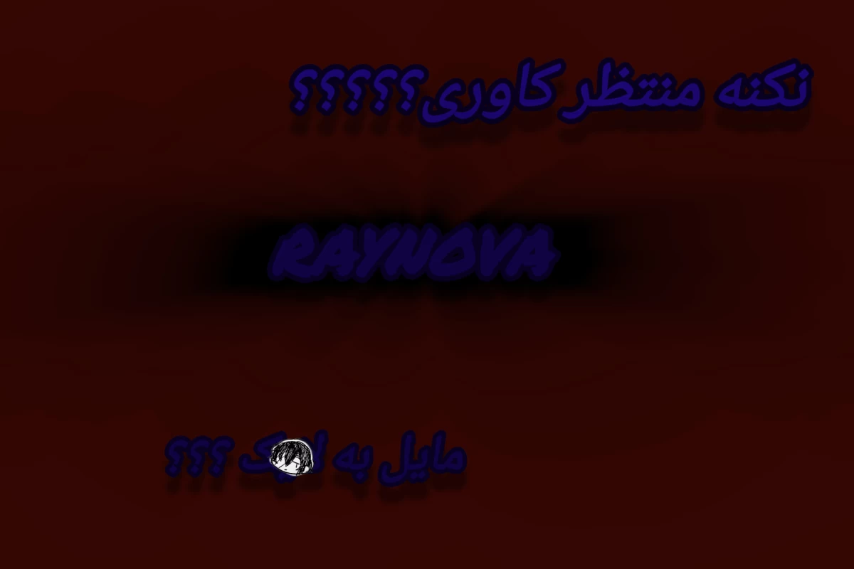 عکس میم هایی از فوتبال ۳