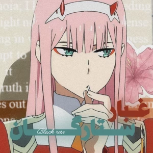 عکس غبار ستارگان.