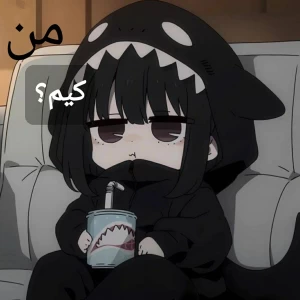 عکس من کیم؟(بیو)⁦⁦⁦⁦⁦