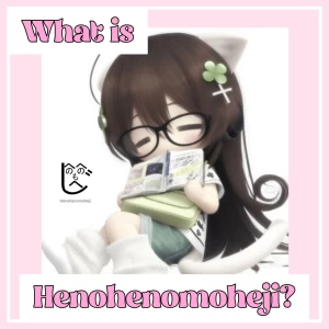 عکس هنوهنوموهجی چیه؟