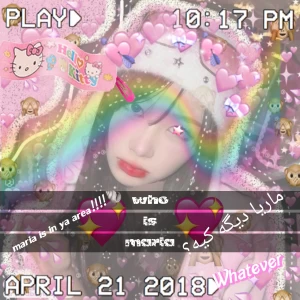 عکس ᴍᴀʀɪᴀ