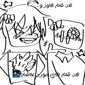 عکس کد قلم های مورد علاقه ی من!/کد قلم هام