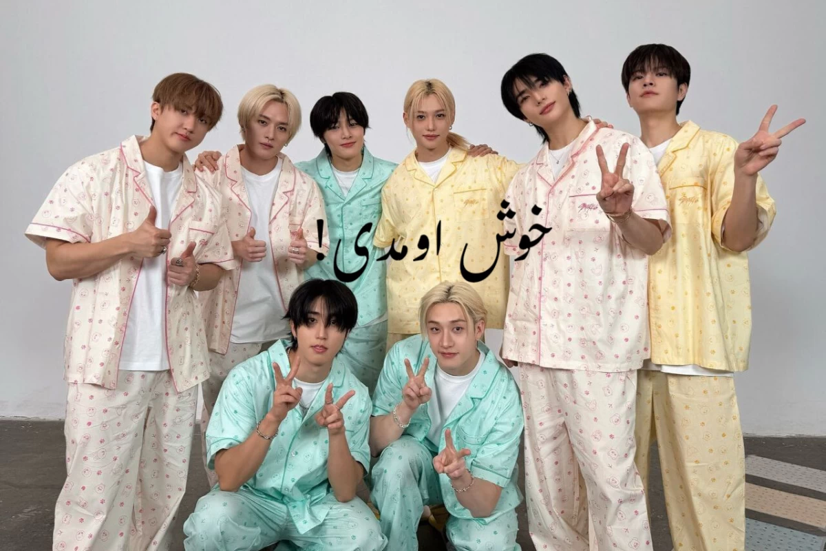 عکس 🍥 : آره اینجا ایرانه !