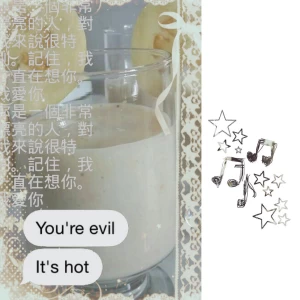 اسموتئ مـوز و شـیر