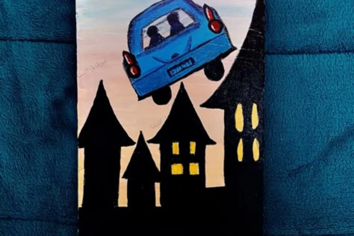 عکس اگه شخصیت های هری پاتر ایرانی بودند