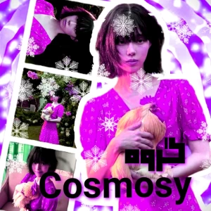 گروه cosmosy