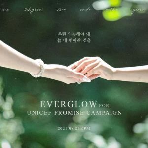 عکس یادگیری اصولی زبان کره ای³(سریال)