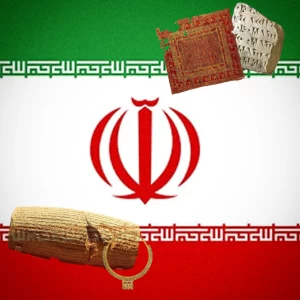 :آثار های تاریخی ایران،که از خارج از کشور نگه‌داری میشوند!