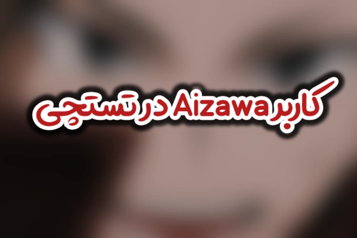 عکس بلاگیون و امتحانات!