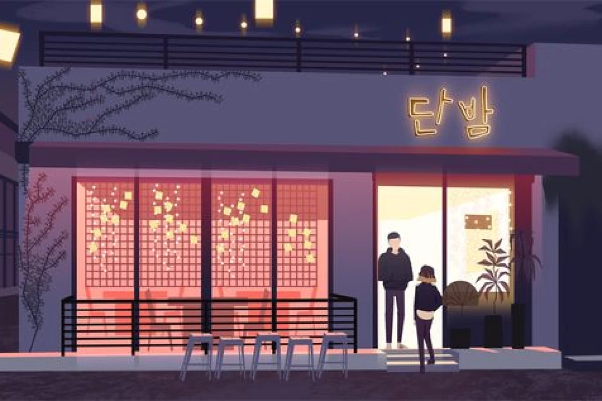 عکس یادگیری اصولی زبان کره ای⁴(کتاب)