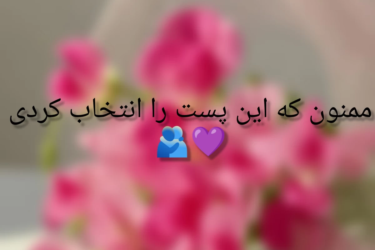 عکس نقاشی برای وقتایی که حوصلت سر رفته! پارت ۲