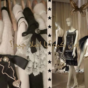 عکس نیوا کیه؟یا اصلا چیه؟