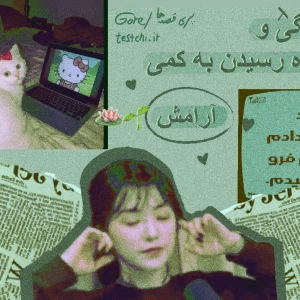 عکس کلافگی و راه رسیدن به آرامش