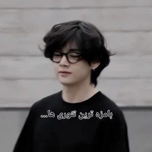 عکس بامزه ترین تئوری ها...